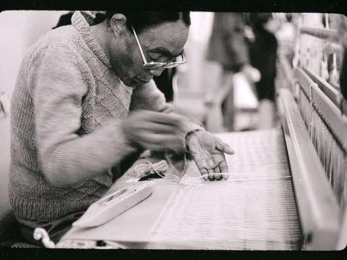 At The Loom