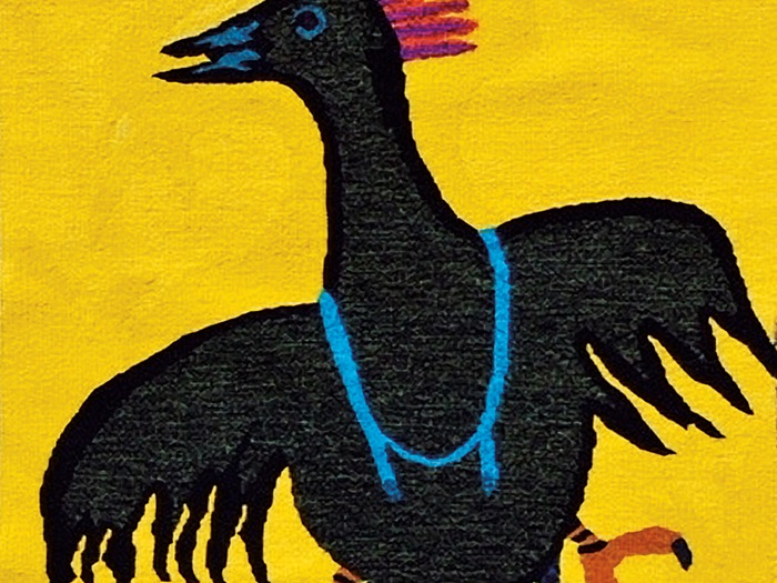 KeyuakjukPionaJustABird