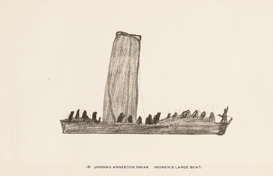 ungusuituqWomensLargeBoat