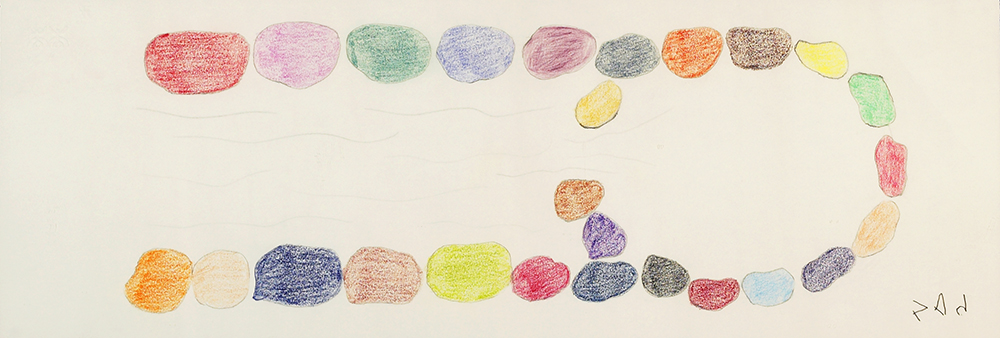 EtidlooieSheojukFishWeir