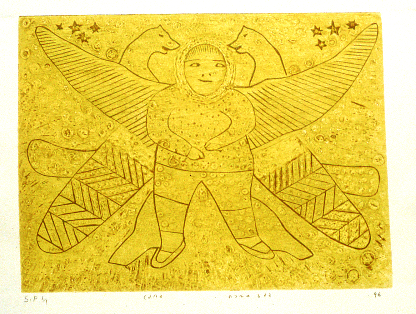 MamnguqsualukVictoriaVision