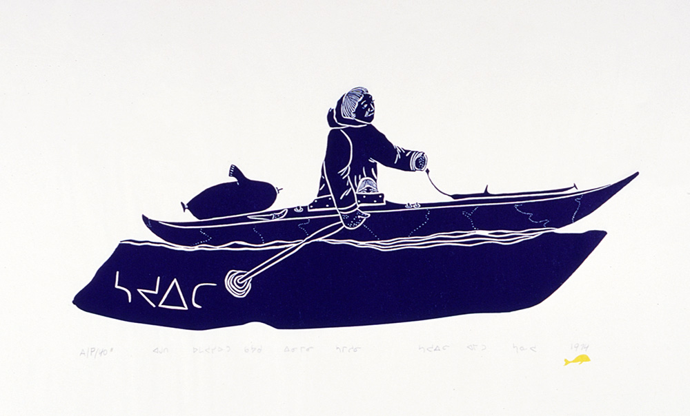 AmitukSyollieAHunterAndHisSon