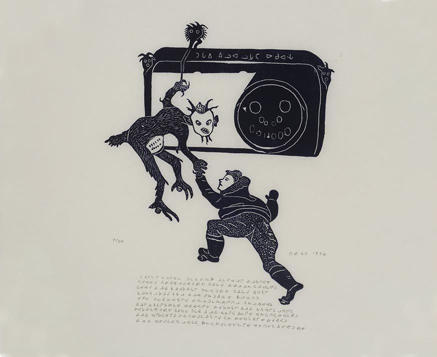 EtokTiviTheTorngatsWhoLivedInsideTheCliffs