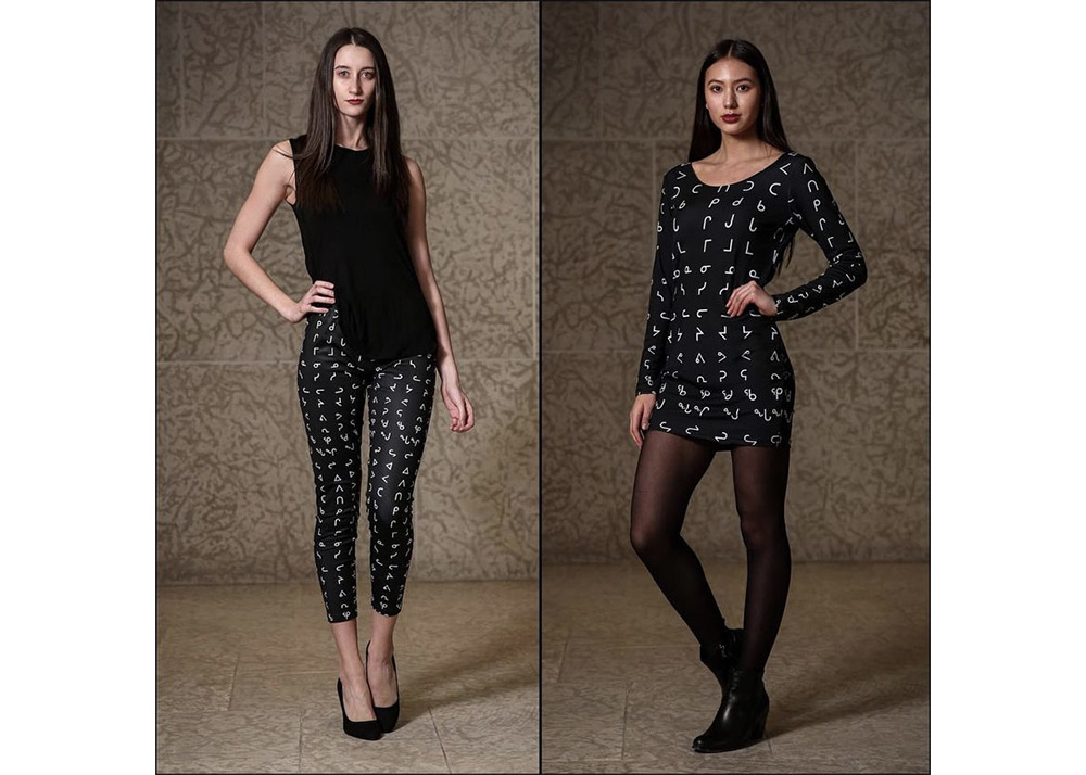 DuffyTarralikUglyDishDesignsSyllabicsLeggingsDress