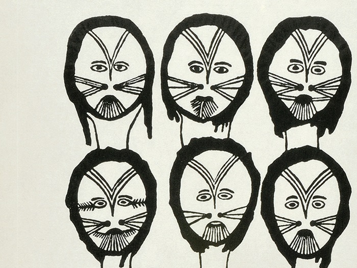 FBCrop_OonarkJessieTattooedFaces