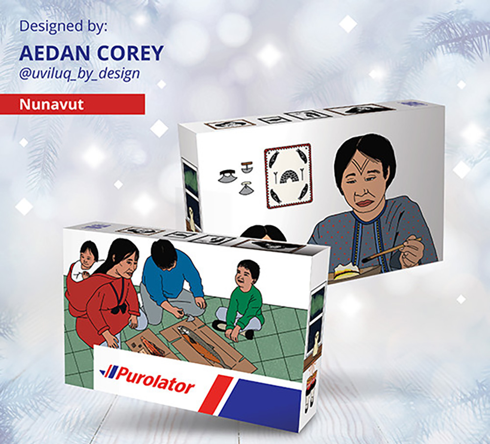 CoreyAedanPurolatorHolidayBoxes