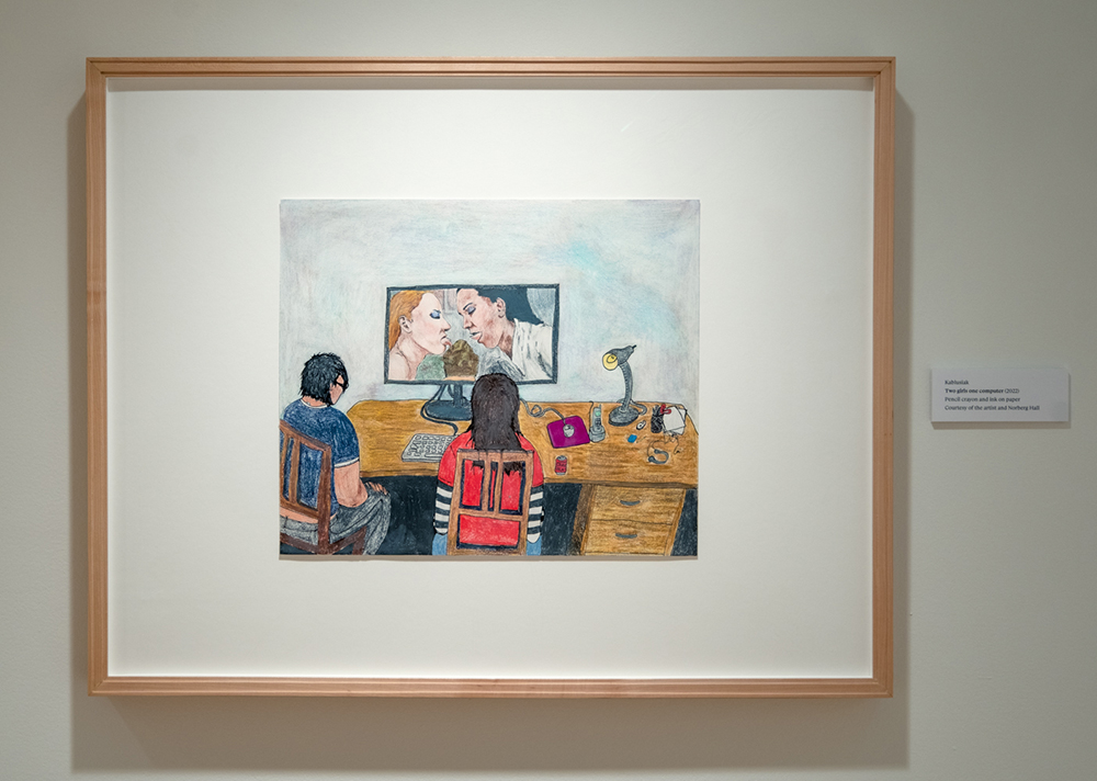 Kabluska_Twogirlsonecomputer