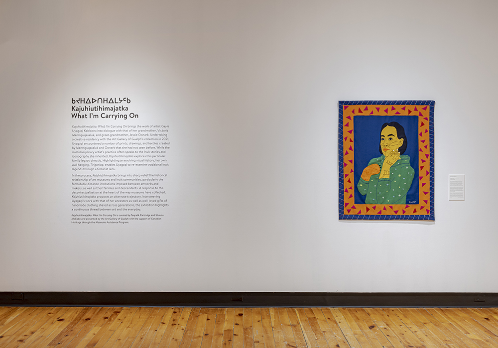 Installation View ᑲᔪHᐃᐅᑎHᐃᒪᔭᑦᑲKajuhiutihimajatkaWhat I’m Carrying On