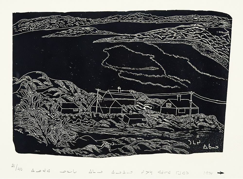 EchalukThomassieLandscapeOfIndocjuac