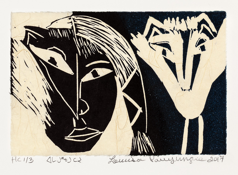 PayungieLouisaWomanTransformstoWolf