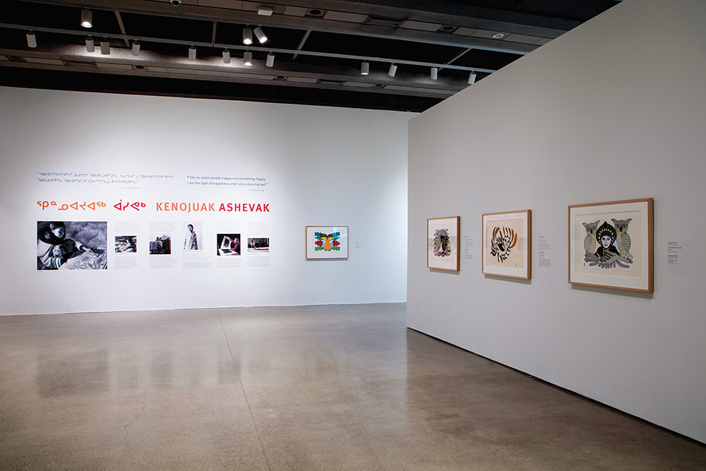 37.2_Legacy_AGO_E-17783-Standard Print