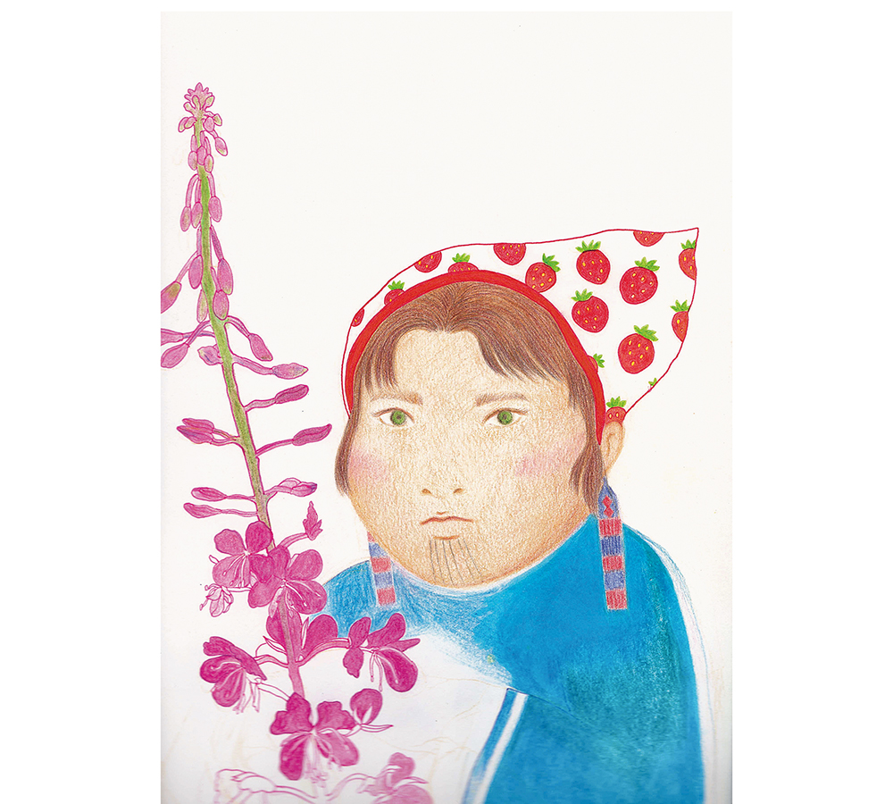39.2_Feature2_APartridge_Paunnaq (work in progress)