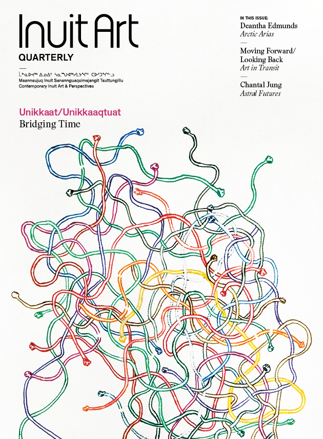 Inuit Art Quarterly