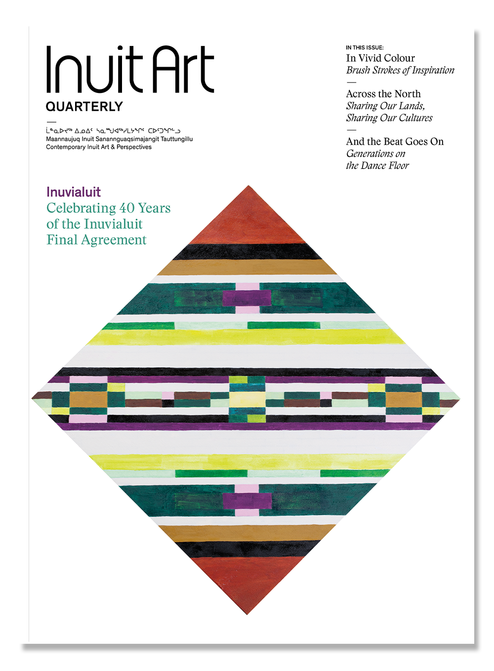 iaq374_00_cover_dropshadow