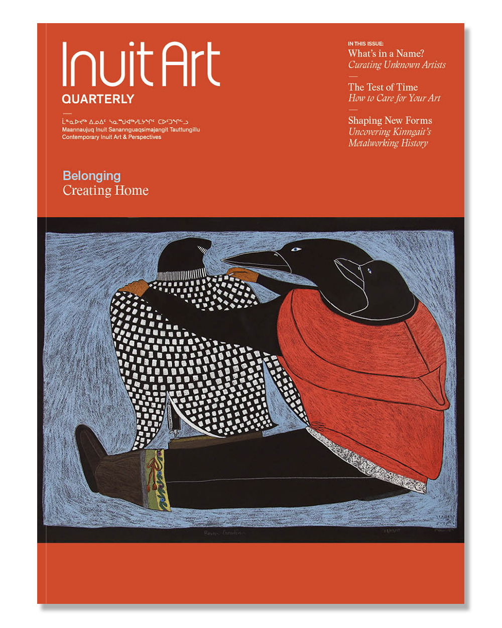 iaq392_00_cover_dropshadow