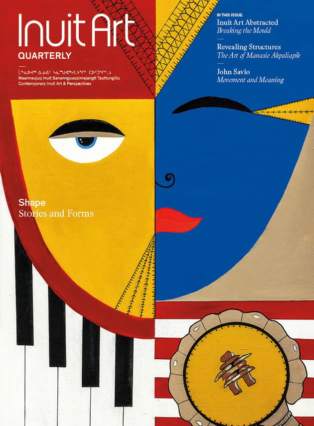 iaq393_00_cover(72dpi)